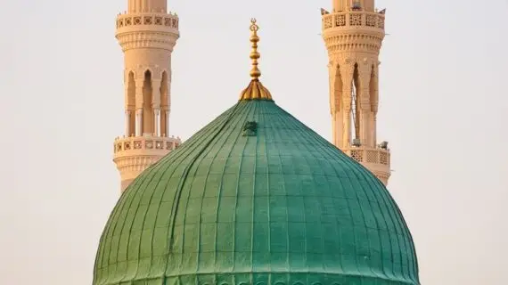 Keunikan Oleh-Oleh Haji dari Madinah