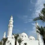 Madinah: Panduan Wisata dan Ibadah