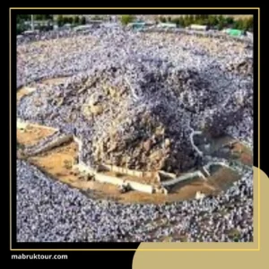 wukuf di arafah