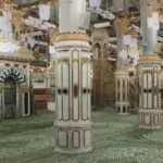 Umrah Bersama Anak: Persiapan yang Perlu Diketahui