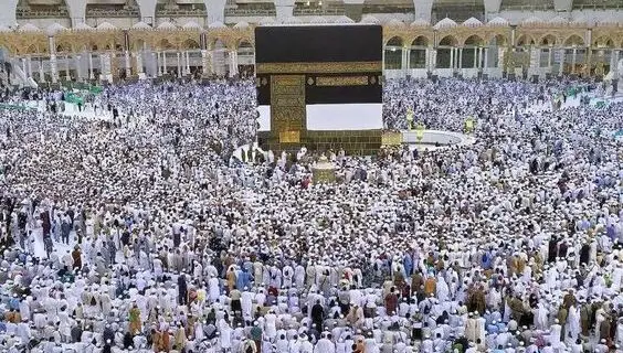 Estimasi Harga Umrah 2025: Apa yang Diharapkan? 