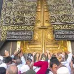 Perbedaan Umrah Sunnah dan Wajib