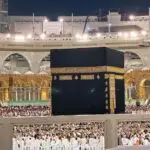 Manfaat Doa di Depan Ka’bah