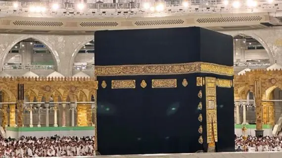 Perjalanan ke Mekkah: Tips dan Destinasi Umrah