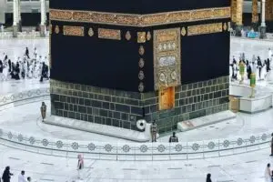 Mengungkap Keutamaan Shalat di Hijir Ismail