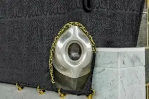 Kekuatan Doa di Depan Ka’bah