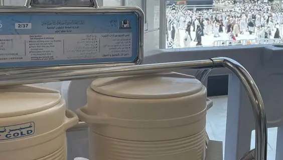 Fakta Unik Air Zamzam untuk Jamaah Umrah