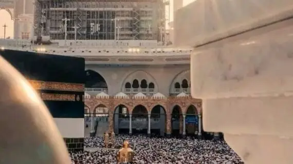 Askar Masjidil Haram: Tugas dan Tanggung Jawab