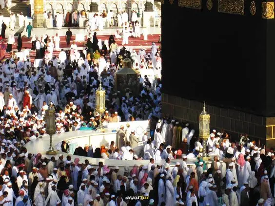 Fungsi Rukun di Ka’bah