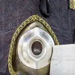 Doa di Depan Ka’bah: Kekuatan Spiritual