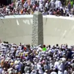 Keutamaan Wuquf di Arafah dalam Haji