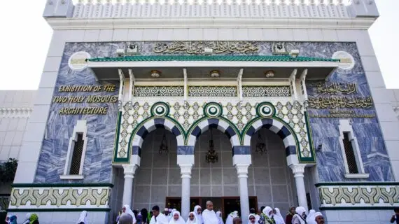 5 Hotel Makkah dengan Fasilitas Terbaik