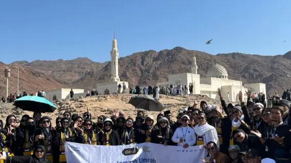 Jabal Rahmah: Makna dan Sejarahnya