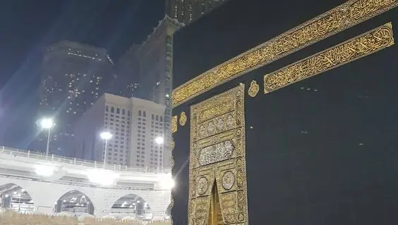 Umrah dan Kehamilan: Tips untuk Perjalanan 