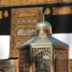 Keutamaan dan Waktu Sholat Sunnah di Makam Ibrahim