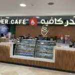 7 Kafe Cozy di Madinah untuk Pecinta Kopi