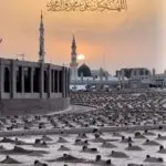 Makam Baqi: Warisan Sejarah dan Keagamaan Islam