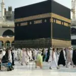 Ritual Ibadah Selain Umrah