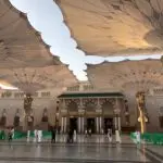 Mengenal Isi Piagam Madinah: Sejarah dan Makna