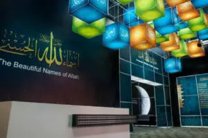 Museum Asmaul Husna Madinah: Ilmu Nama-Nama Allah