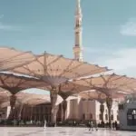 Fungsi dan Desain Payung Madinah