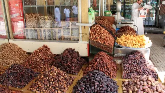 Pasar Shamia: Koleksi Kurma Mekah