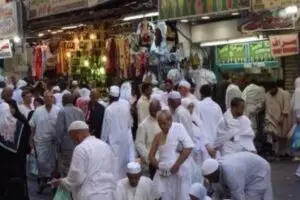 Dam Haji: Tipe dan Penjelasannya