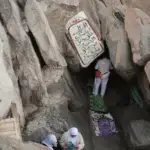 Wahyu Pertama di Gua Hira, Jabal Nur