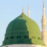 Sejarah Kubah Hijau Masjid Nabawi yang Menarik