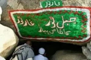 Makna Hijrah di Balik Peristiwa di Jabal Tsur