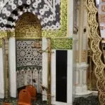 Madinah: Kota Suci dan Karakteristiknya