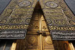 Perubahan Desain Kiswah Kabah