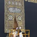 Keunikan Setiap Sudut Ka’bah yang Perlu Diketahui