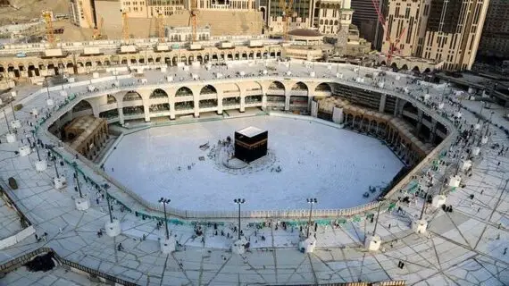 Keutamaan Wakaf Alquran di Masjidil Haram