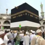 Hadits Umroh: Panduan dan Keutamaannya