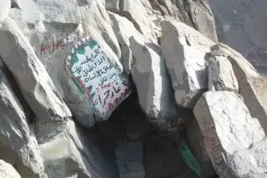 Peran Jabal Nur dalam Sejarah Islam Awal