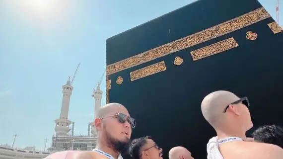 Bagian Dalam Ka’bah: Sejarah dan Signifikansi