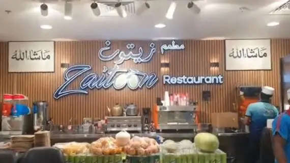 Restoran Kuliner Khas Mekah Selain Kurma