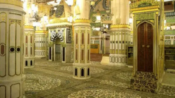 Bagian Taman Raudhah di Masjid Nabawi