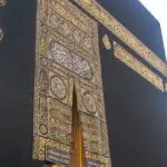 Mengapa Bulan Muharram Waktu Terbaik untuk Umrah?