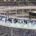 Detail Interior Ka’bah yang Perlu Diketahui