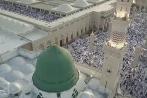 Paket Umrah Keluarga: Tips Memilih yang Tepat