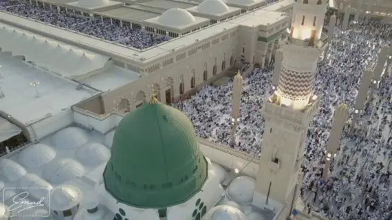 Umroh dengan Hotel Strategis di Sekitar Masjid Nabawi