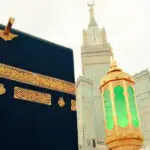 Misteri dan Makna Sudut-Sudut Ka’bah