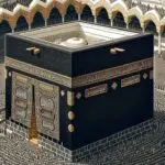 Kelebihan Umrah di Bulan Muharram