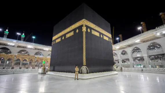 Fungsi dan Makna Setiap Bagian Kabah