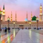 Doa Masuk Masjid Nabawi