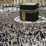 Paket Umrah Romantis untuk Pasangan Baru