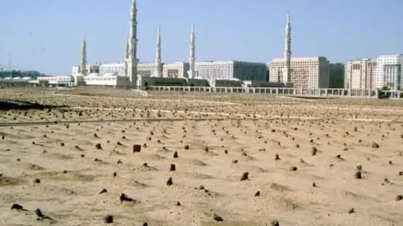 Makam Baqi: Tempat Peristirahatan Para Ahlul Bait