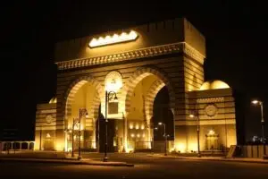 Daftar Perguruan Tinggi Terbaik di Madinah